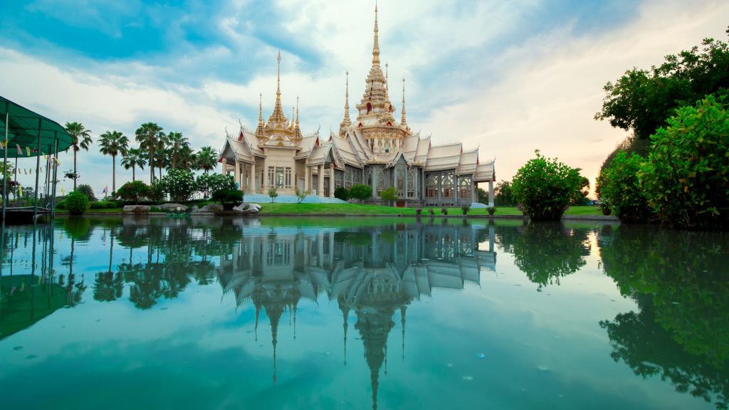 Viajes a Tailandia