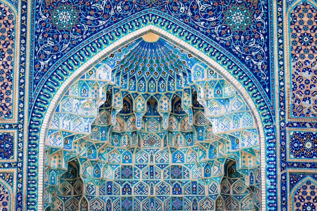 El país de las Cúpulas Azules