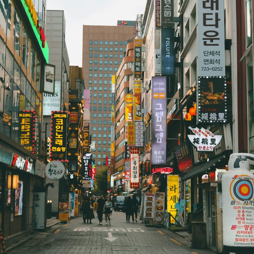 viajes a corea del sur