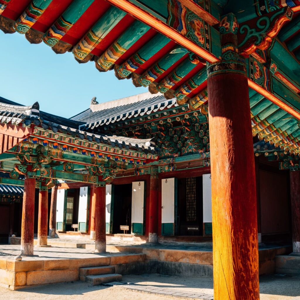 viajes a corea