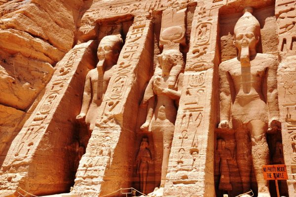 Abu Simbel 2