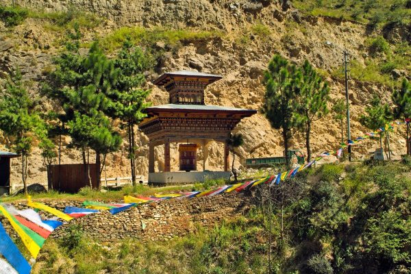 Bhutan Thimpu