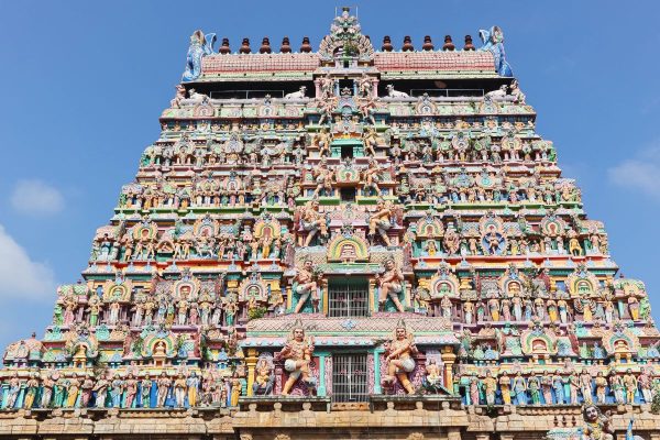 Chidambaram