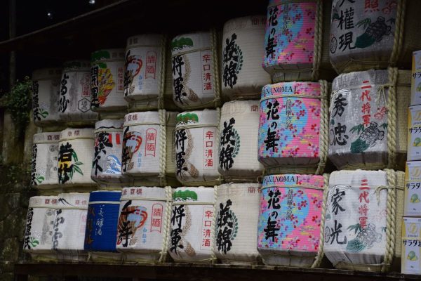 Sake Takayama